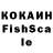 МЕТАДОН VHQ Kskser Neyyiz