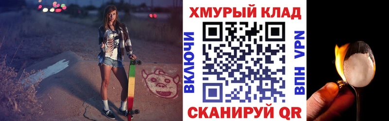 ГЕРОИН афганец  Купить где  Белый 