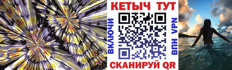 Купить  Белый  КЕТАМИН ketamine 
