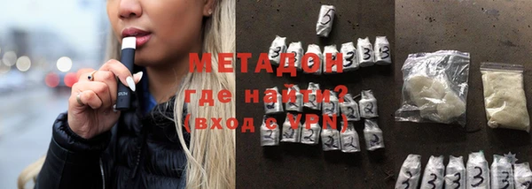 сатива Иннополис