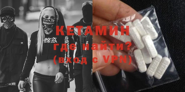 не бодяженный Инсар