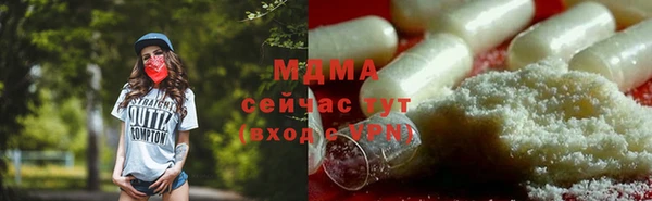 гашишное масло Инта