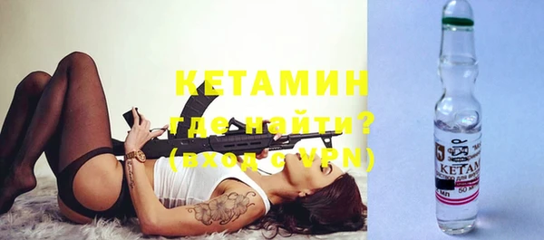 не бодяженный Инсар