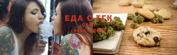 герыч Заволжье