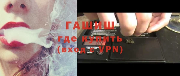 не бодяженный Инсар