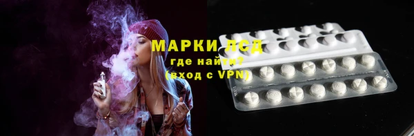 не бодяженный Инсар