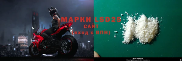 не бодяженный Инсар