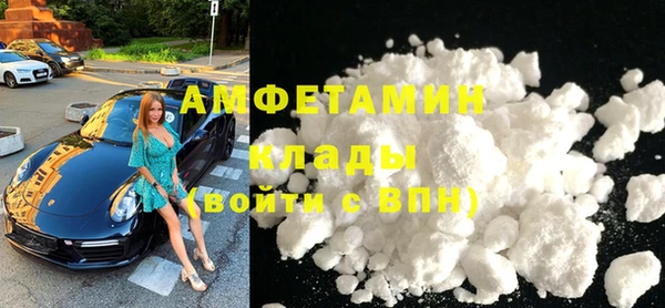 гашишное масло Инта