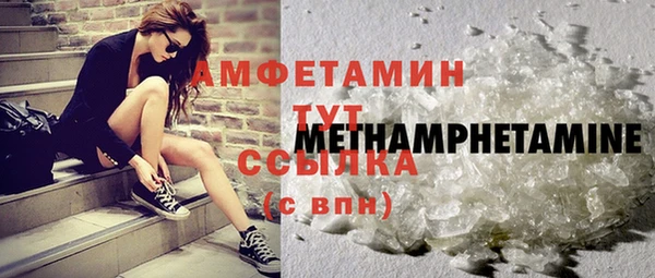 не бодяженный Инсар