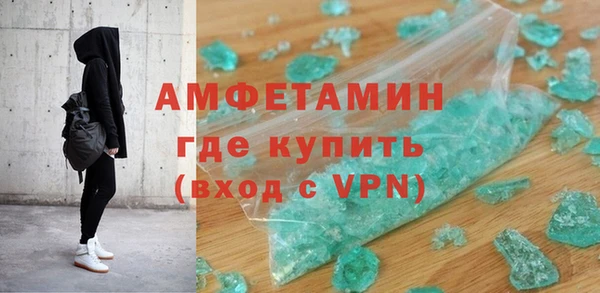 гашишное масло Инта