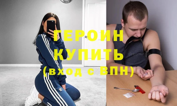гашишное масло Инта