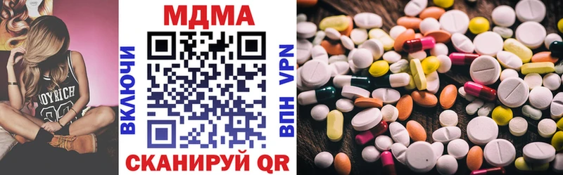 Купить где  Белый  MDMA VHQ 